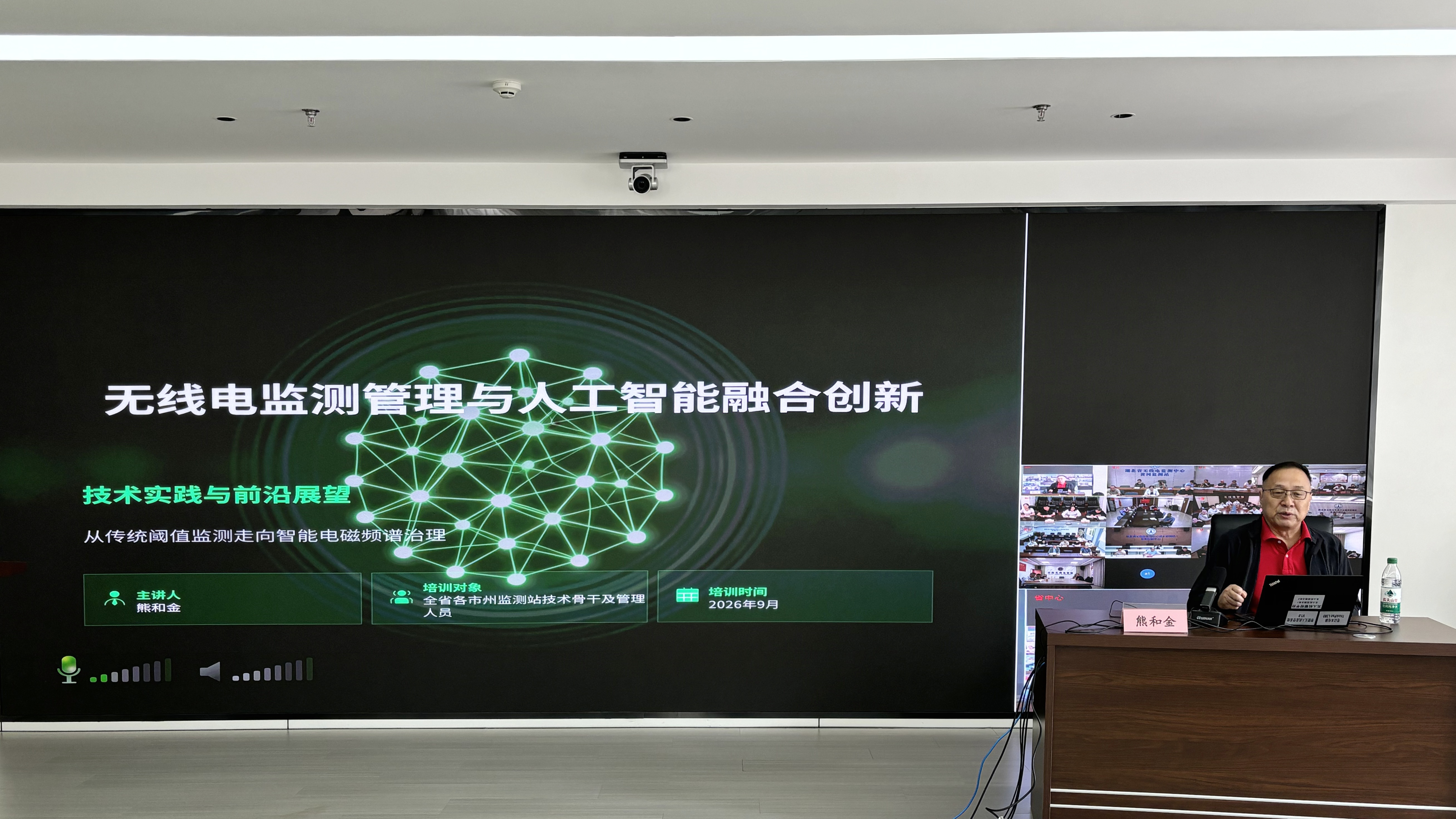 NBA投注
