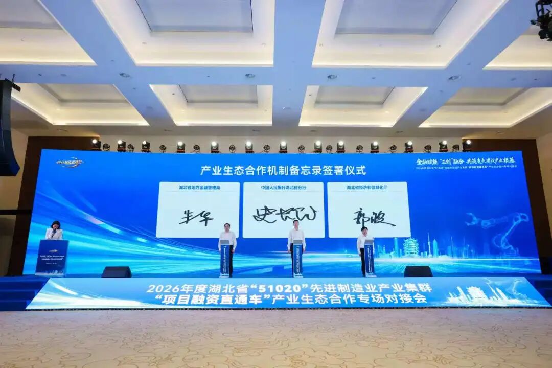 NBA投注