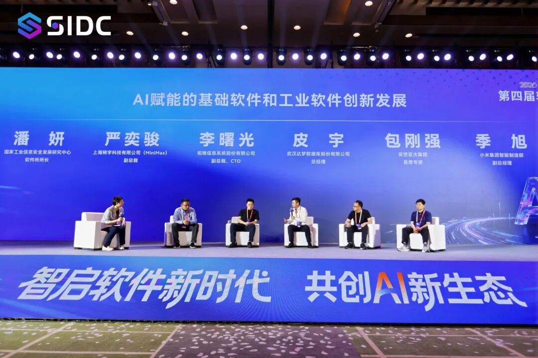 NBA投注