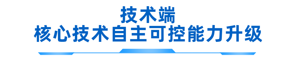 NBA投注