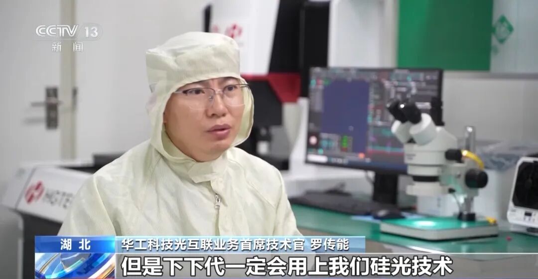 NBA投注