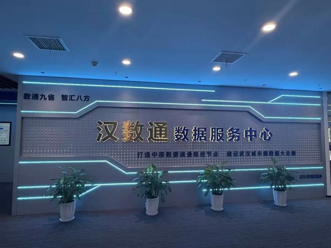 NBA投注