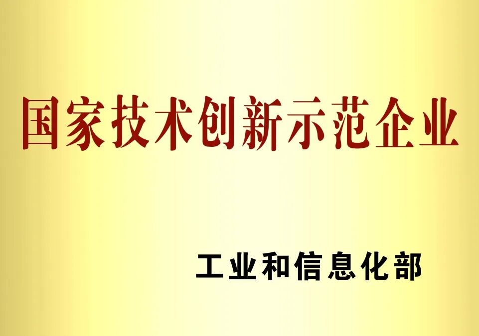 NBA投注