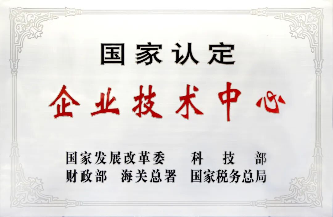 NBA投注
