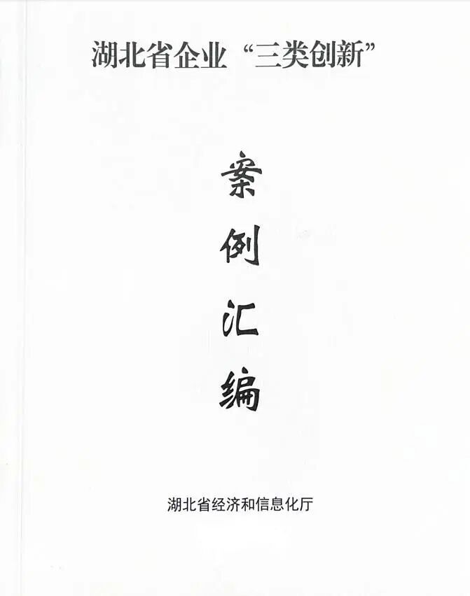 NBA投注