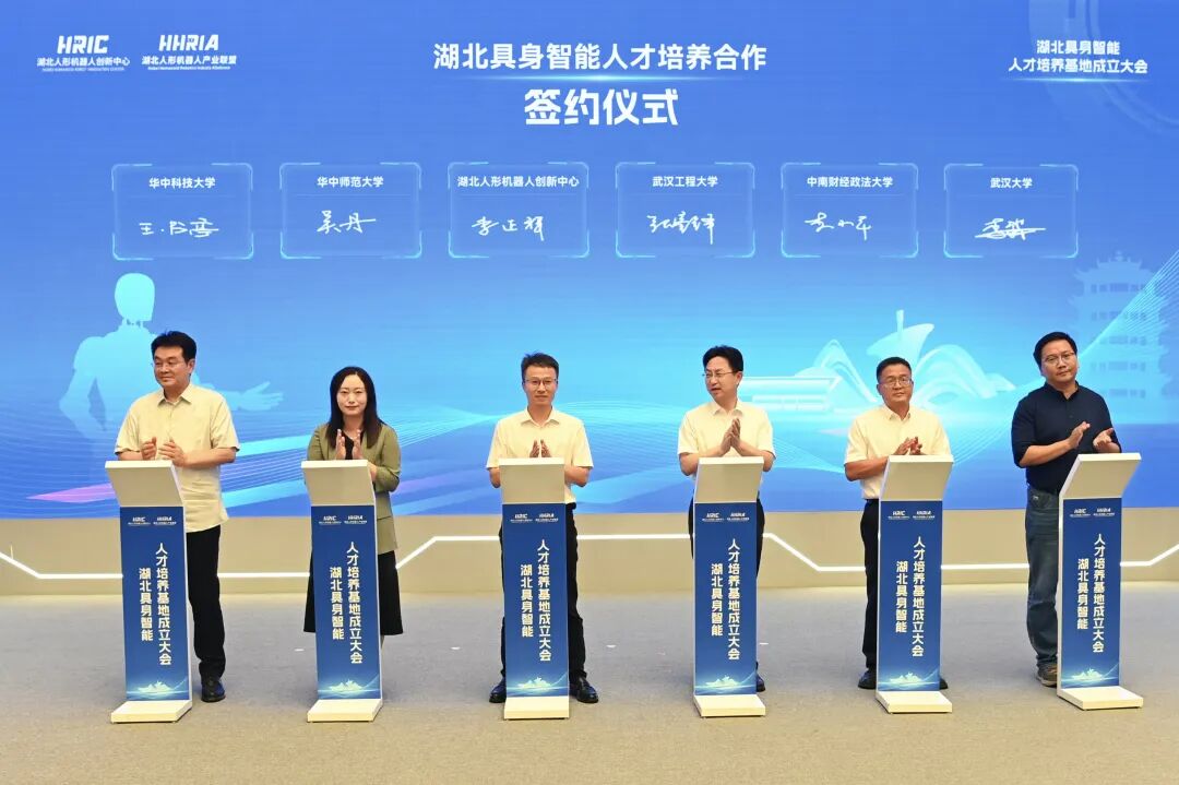 NBA投注