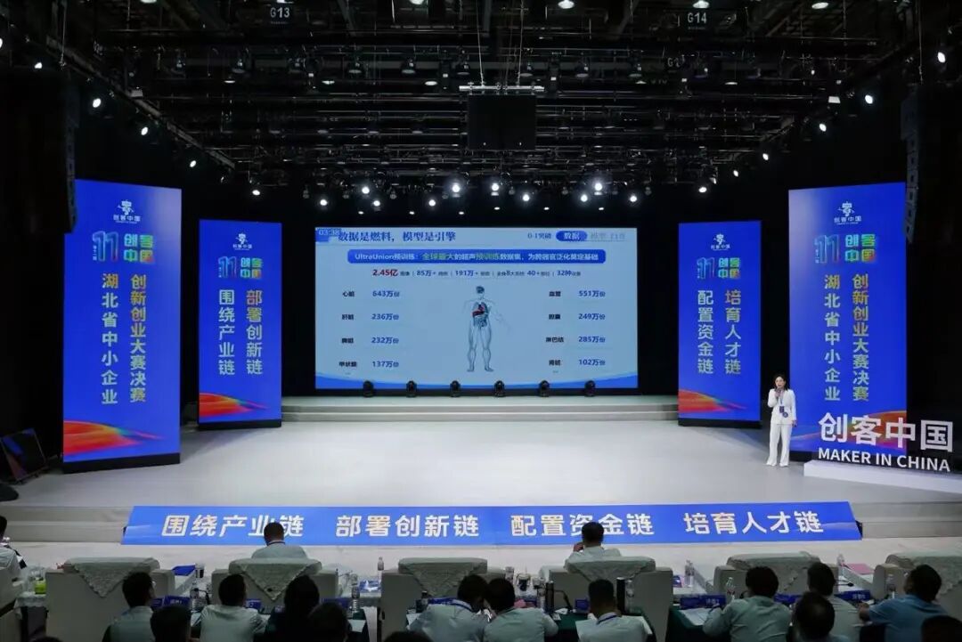 NBA投注