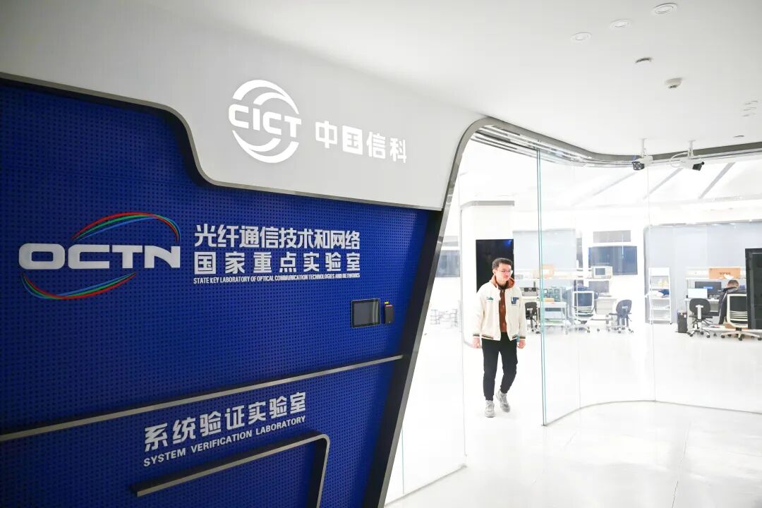 NBA投注