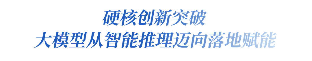 NBA投注