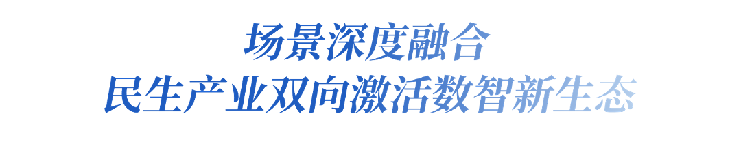 NBA投注