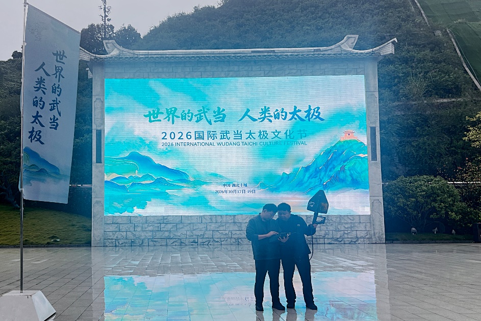 NBA投注
